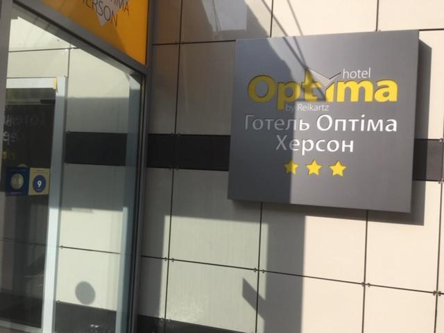 Optima Kherson Exterior photo